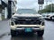 2023 Chevrolet Colorado Crew Cab Short Box 4-Wheel Drive Z71