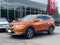 2020 Nissan Rogue AWD SV
