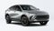 2024 Buick Envista FWD 4dr Sport Touring