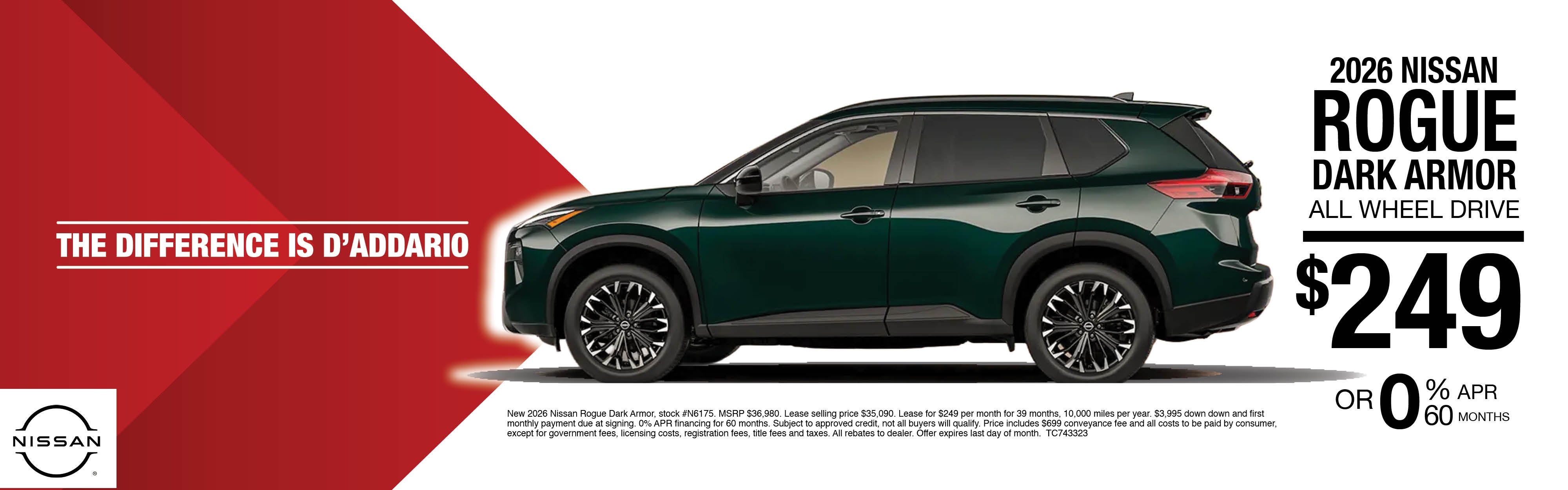 2026 Nissan Rogue