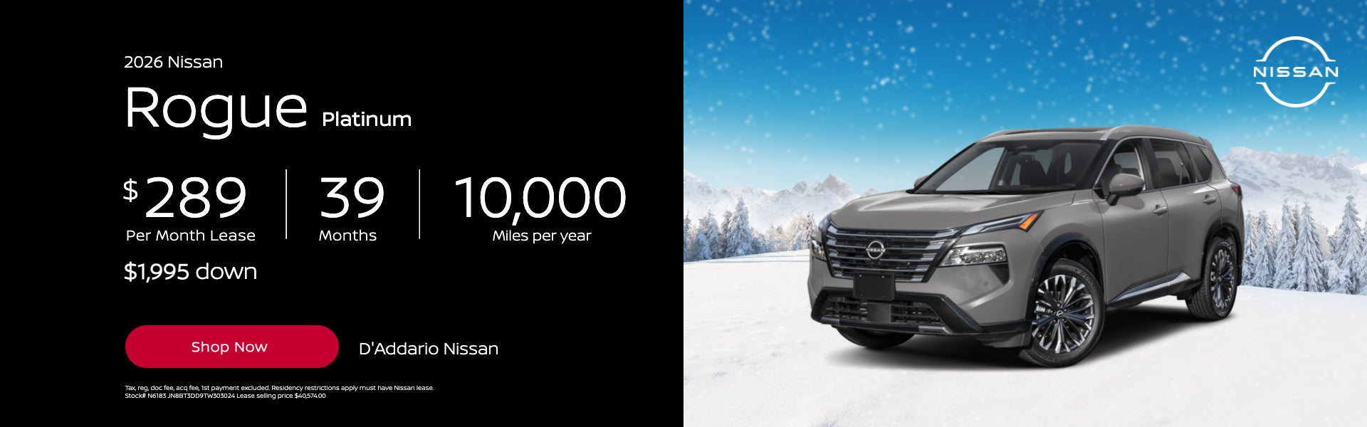 2026 Rogue Platinum